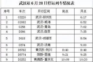 逐梦！李月汝和Crypto中心场外雕像合影：景点的光照亮梦想的路